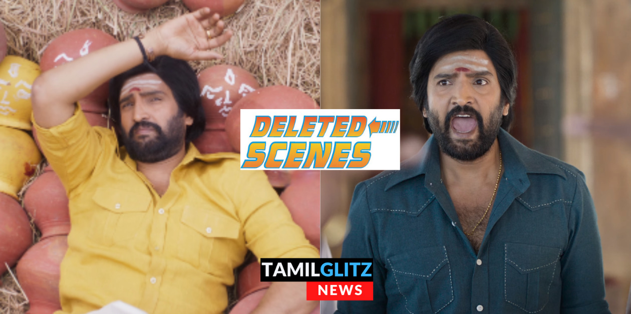 'வடக்குப்பட்டி ராமசாமி' படத்தின் Deleted காட்சிகளை வெளியிட்டது படக்குழு.! வீடியோ உள்ளே..! 25