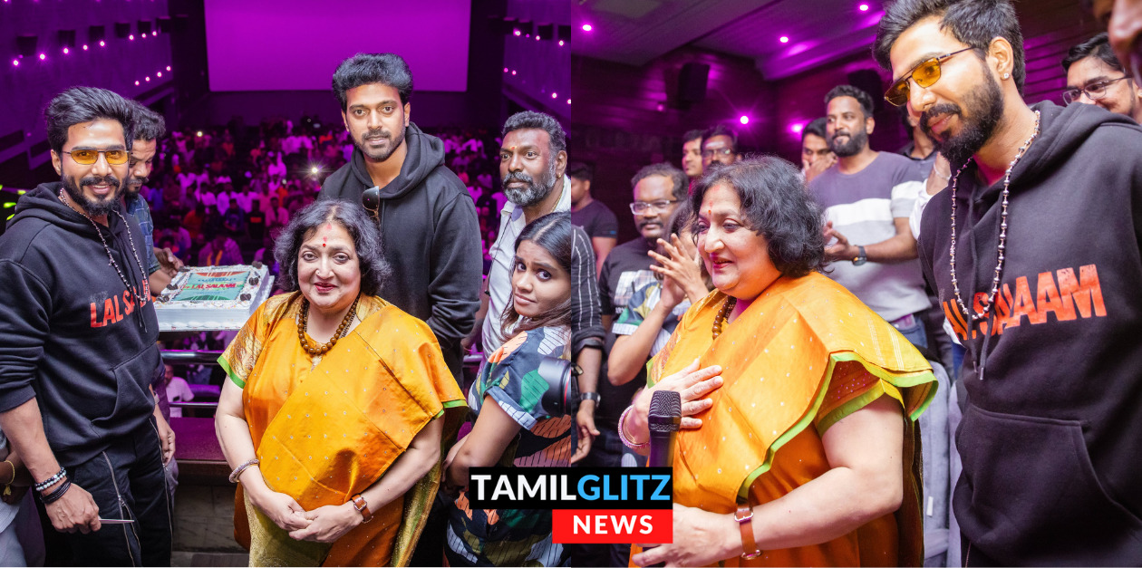 பேரன்கள் மற்றும் விஷ்ணு விஷால், விக்ராந்துடன் 'லால் சலாம்' படத்தை பார்த்து ரசித்த லதா ரஜினிகாந்த்.! 25