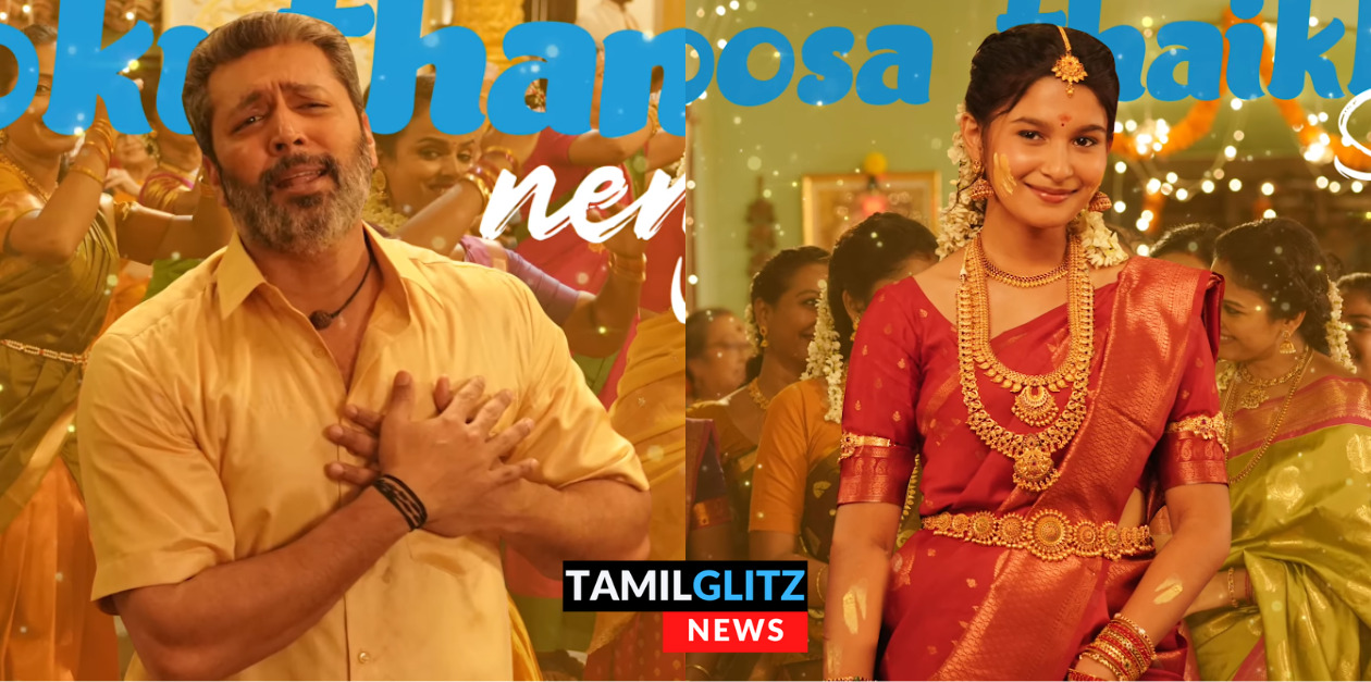 ஜாலியாக குத்தாட்டம் போடும் ஜெயம் ரவி.! 'சைரன்' படத்திலிருந்து "அடி ஆத்தி.." பாடல் வெளியானது.! 169