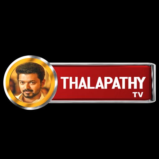 பிரபல செய்தி தொலைக்காட்சியை விலைக்கு வாங்கும் விஜய்.? இந்த சேனலா? தீயாய் பரவும் தகவல்.! 3