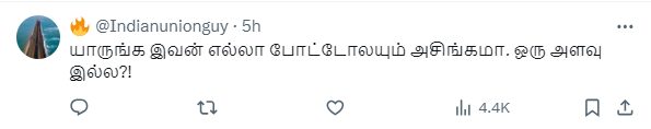 மாமியாருக்கு தவறுதலாக உதட்டில் முத்தம் கொடுத்த ரோபோ ஷங்கர் மருமகன்.! சர்ச்சை..! 15