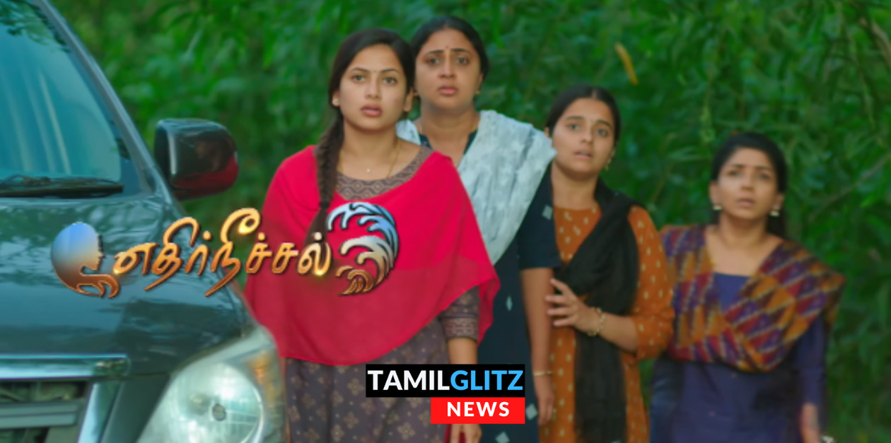 'எதிர்நீச்சல்' சீரியலில் ரீ என்ட்ரி கொடுக்கும் பிரபல நடிகை.! இனிமே ஆட்டம் வேற மாதிரி.! 179