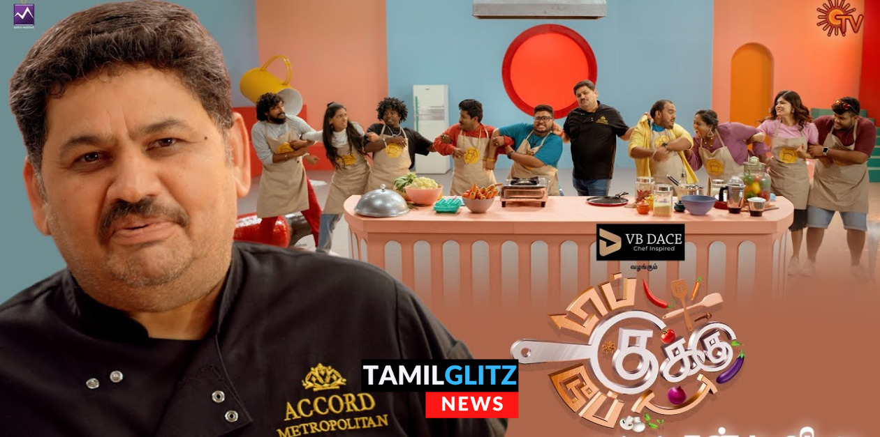 குக் வித் கோமாளியை அப்படியே காபி அடித்த சன் டிவி.! வெளியான முதல் ப்ரோமோ இதோ 85