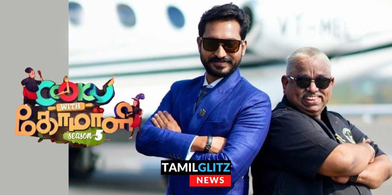 'குக் வித் கோமாளி சீசன் 5' ஆரம்பித்த ஒரே வாரத்தில் விலகிய நபர்.! அவரே வெளியிட்ட அறிவிப்பு 1