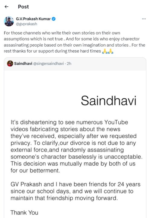"விவாகரத்துக்கு உண்மையான காரணம் இதுதான்" உண்மைகளை உடைத்த சைந்தவி.! 5