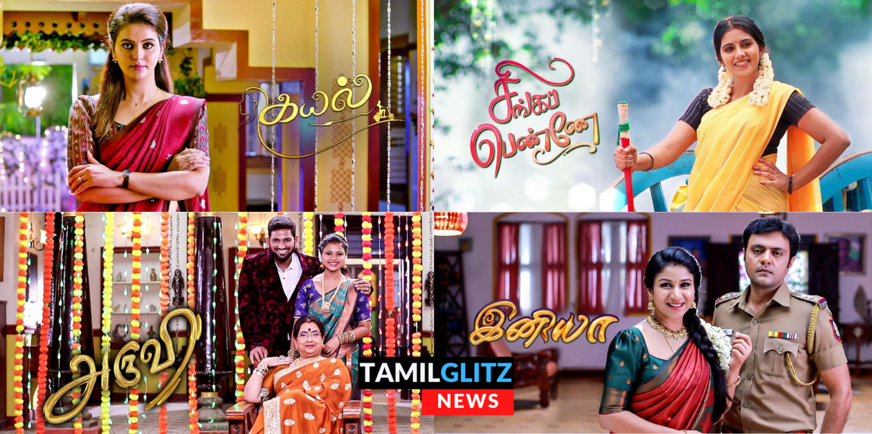 ‘அன்பே வா’, ‘பிரியமான தோழி’ தொடர்களை தொடர்ந்து முடிவுக்கு வரும் பிரம்மாண்ட சீரியல்.! 41