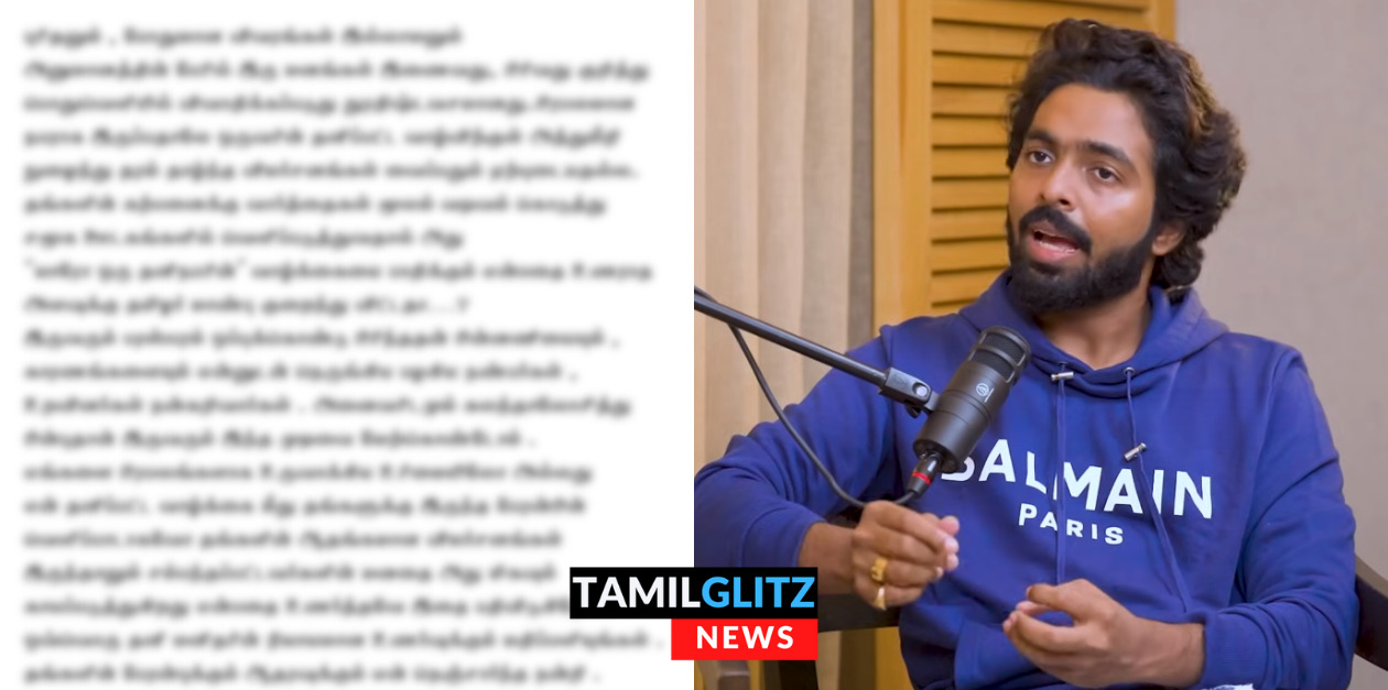 "இவ்வளவு தரம் தாழ்ந்து விமர்சிக்கும் அளவுக்கு தமிழர் மாண்பு குறைந்துவிட்டதா?" ஜிவி பிரகாஷ் கேள்வி 51