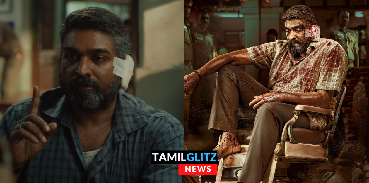 "என் லட்சுமியை காணோம் சார்".! விஜய் சேதுபதியின் 50வது படம் 'மஹாராஜா' ட்ரைலர் வெளியானது.! 97