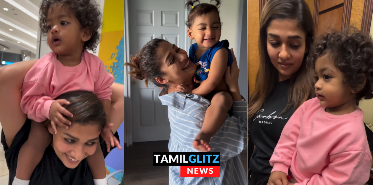 அன்னையர் தினம்: இரட்டை மகன்களை கொஞ்சி விளையாடும் அழகிய வீடியோவை பகிர்ந்த நயன்தாரா.! 157