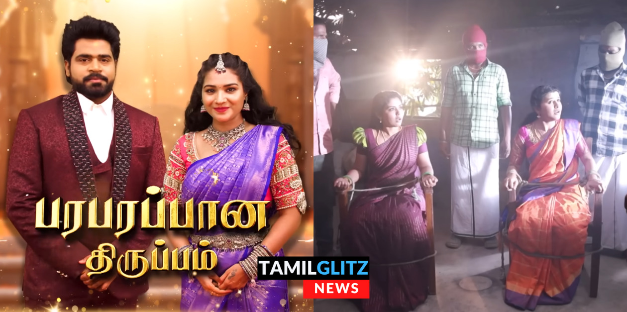 தங்கமயில் என நினைத்து மீனா - ராஜியை கடத்தி சென்ற ரவுடிகள்.! பாண்டியன் ஸ்டோர்ஸ் ப்ரோமோ.! 103