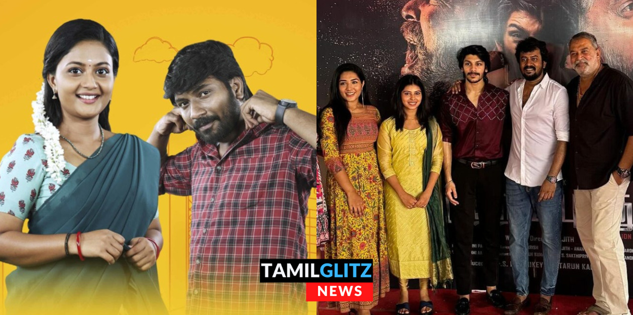 'சிறகடிக்க ஆசை' சீரியல் நடிகைக்கு அடித்த ஜாக்பாட்.! சின்னத்திரை டூ வெள்ளித்திரை.! 43