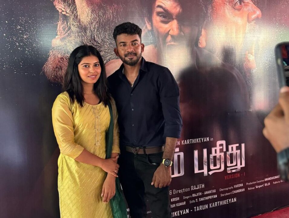 'சிறகடிக்க ஆசை' சீரியல் நடிகைக்கு அடித்த ஜாக்பாட்.! சின்னத்திரை டூ வெள்ளித்திரை.! 7