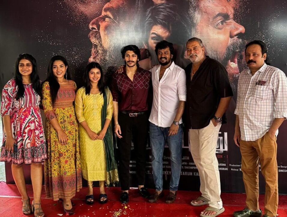 'சிறகடிக்க ஆசை' சீரியல் நடிகைக்கு அடித்த ஜாக்பாட்.! சின்னத்திரை டூ வெள்ளித்திரை.! 5