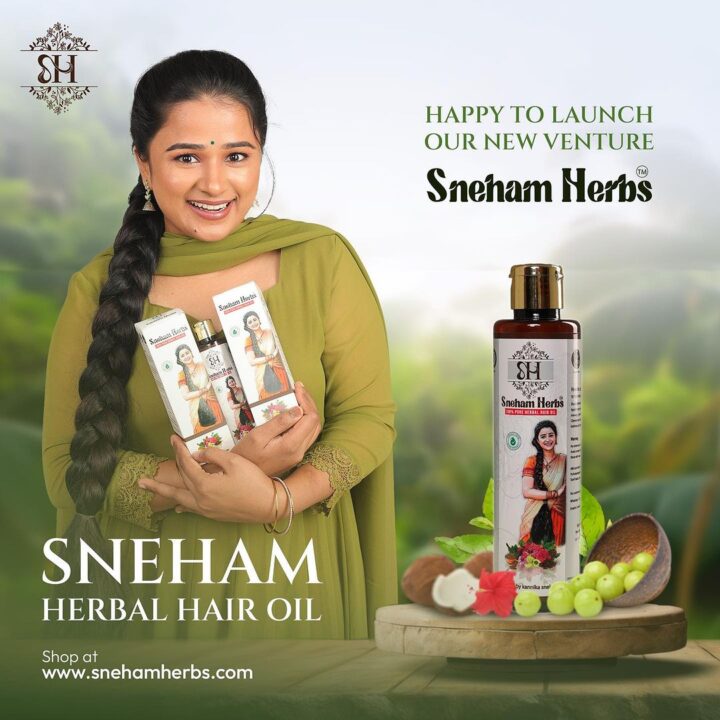 புதுத் தொழிலை தொடங்கிய சினேகன் கனிகா தம்பதிகள்.! என்ன பிசினஸ்ன்னு பாருங்க..! 5