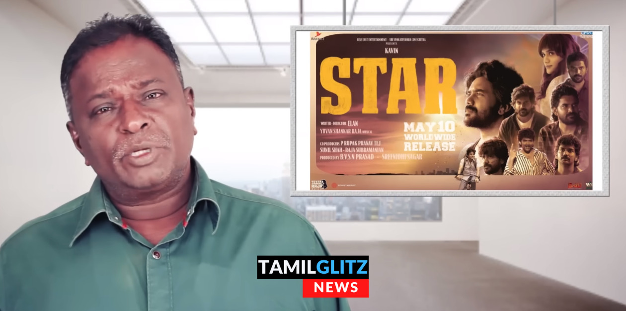 சூர மொக்க.! படம் பாத்தவன் எல்லாம் அருவாளோட சுத்திட்டு இருக்கான்.! கழுவி ஊற்றிய ப்ளூ சட்டை 81