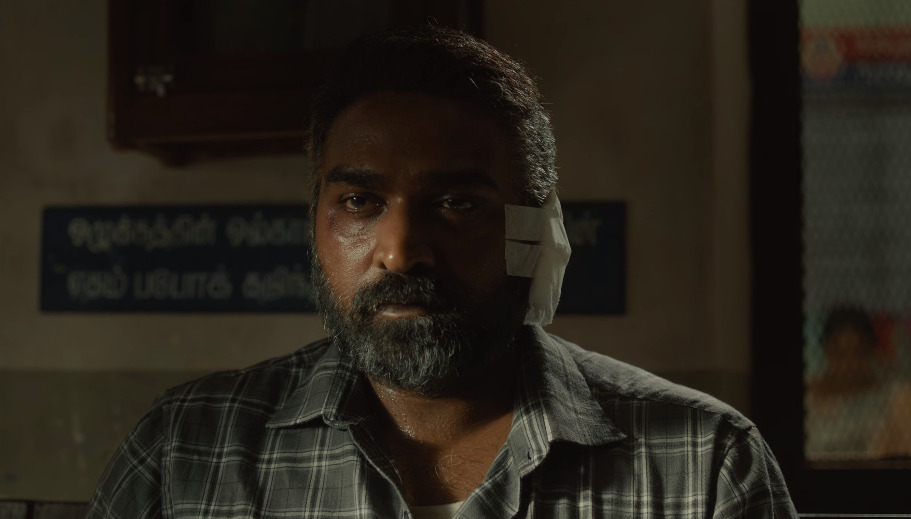 "என் லட்சுமியை காணோம் சார்".! விஜய் சேதுபதியின் 50வது படம் 'மஹாராஜா' ட்ரைலர் வெளியானது.! 3
