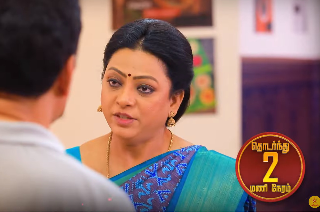 பழனிசாமி - பாக்கியா திருமண ஏற்பாடுகள் குறித்து அறிந்து கொள்ளும் கோபி.! வெடித்த சண்டை.! 3