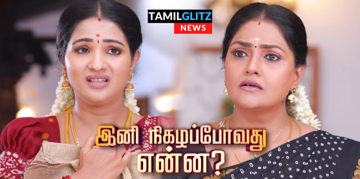 வாயை கொடுத்து மாட்டிக் கொண்ட தங்க மயில்.! கோமதிக்கு வந்த சந்தேகம்..! ப்ரோமோ..! 75