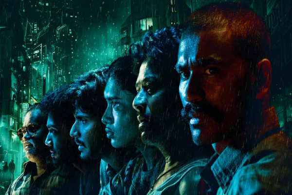 பலரும் எதிர்பார்த்த ராயன் படத்தின் Water Packet பாடல் Video Song வெளியாகியது..! 3