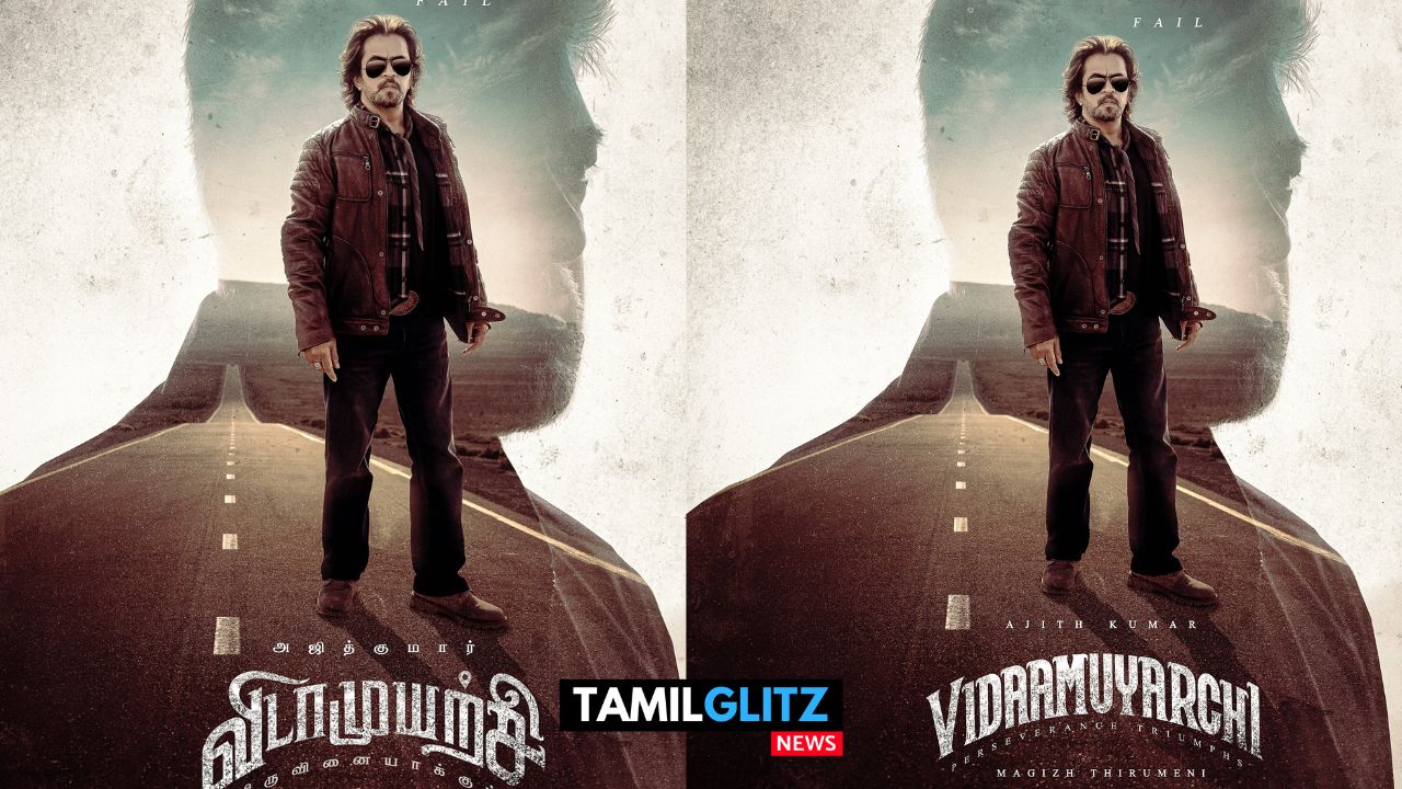 வெறித்தனமான லுக்கில் நடிகர் அர்ஜுனின் விடாமுயற்சி First Look போஸ்டர்..! கொண்டாட்டத்தில் அர்ஜுன் ரசிகர்கள்..! 87