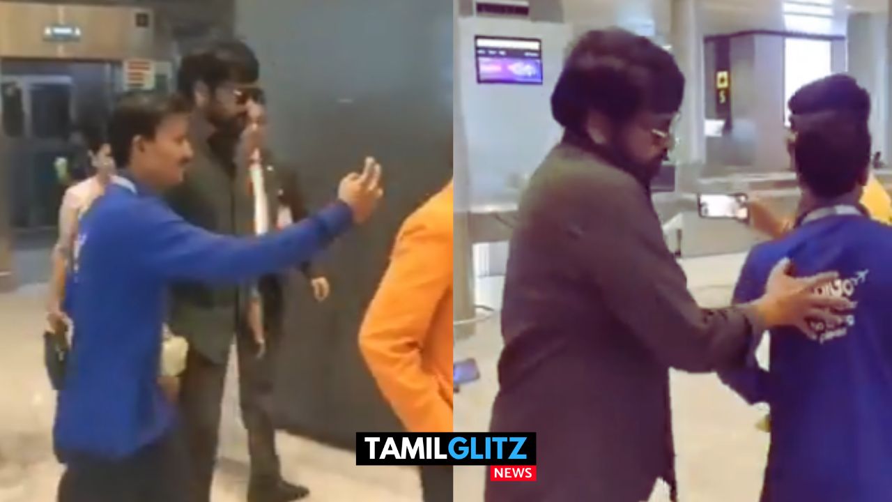 Selfi எடுக்க வந்த ஏர்போர்ட் ஊழியர்..! தள்ளிவிட்ட நடிகர் சிரஞ்சீவி...! கடுமையாக விமர்சிக்கும் நெட்டிசன்கள் 93