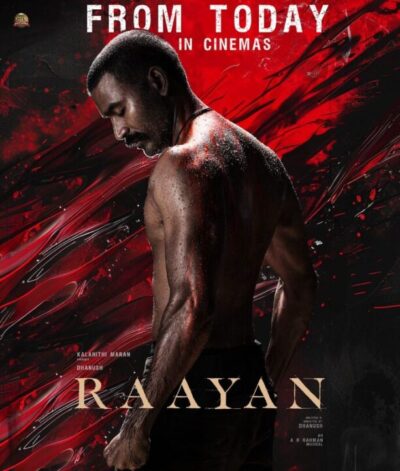 முதல் நாளே முரட்டு வசூல்...! ராயன் செய்த தரமான சம்பவம்..! அச்சத்தில் பிரபல நடிகர்கள்..! 3