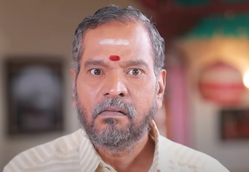 மீனாவை அசிங்கப்படுத்திய அப்பா..! மீனாவுக்காக அரசு வேலைக்கு செல்ல முடிவு எடுக்கும் செந்தில்...! கண் கலங்கிய மீனா..! 3