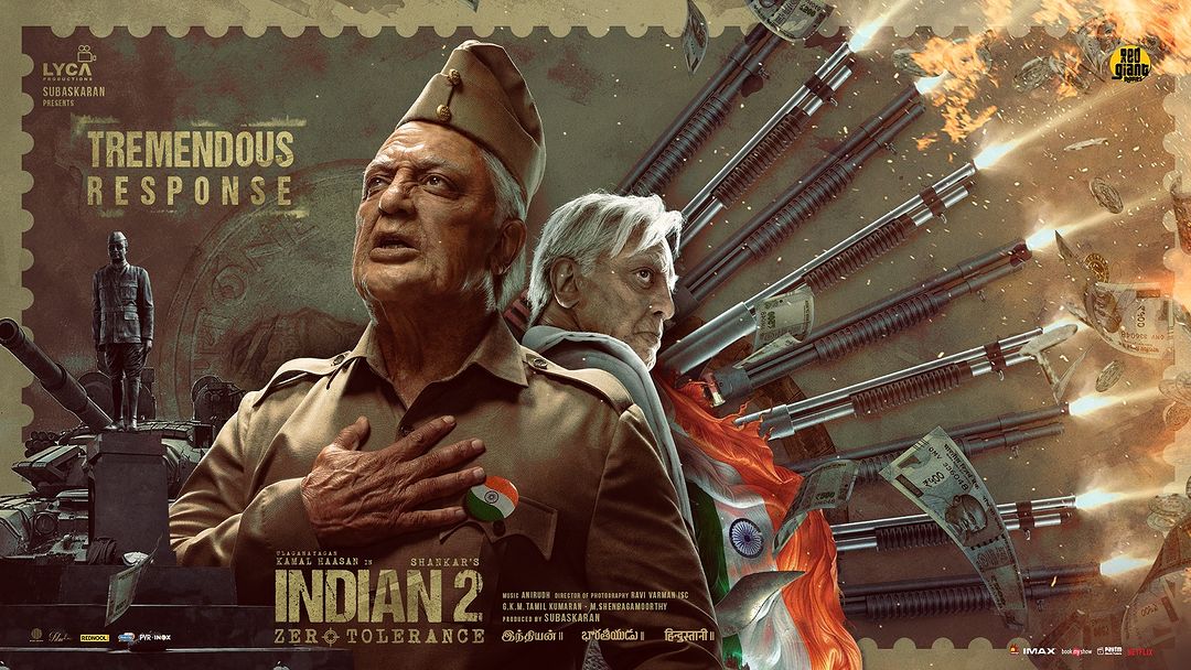 வசூலில் முரட்டு அடி வாங்கிய இந்தியன் 2..! திக்குமுக்காடி நிற்கும் சங்கர்..!உச்சகடுப்பில் தயாரிப்பு நிறுவனம்..! 3