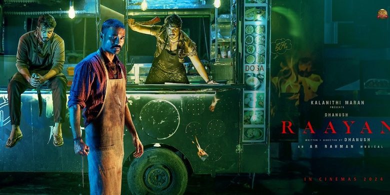 நான் போயிட்டா உன்னை யாரு பாத்துப்பா..! தனுஷின் ராயன் படத்தின் First Promo வெளியாகியது.! 3