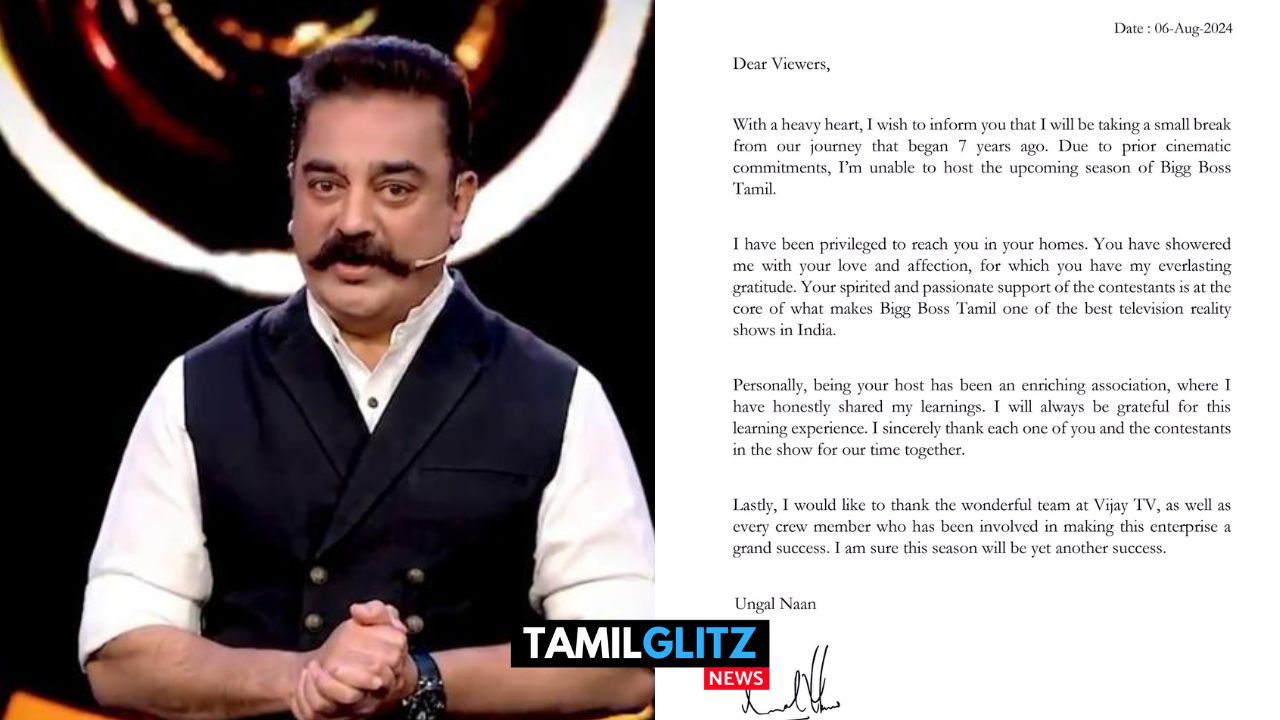 BIGGBOSS 8 குறித்து அதிரடி முடிவெடுத்த கமல்..! வெளியிட்ட அதிர்ச்சி அறிக்கை..! 105