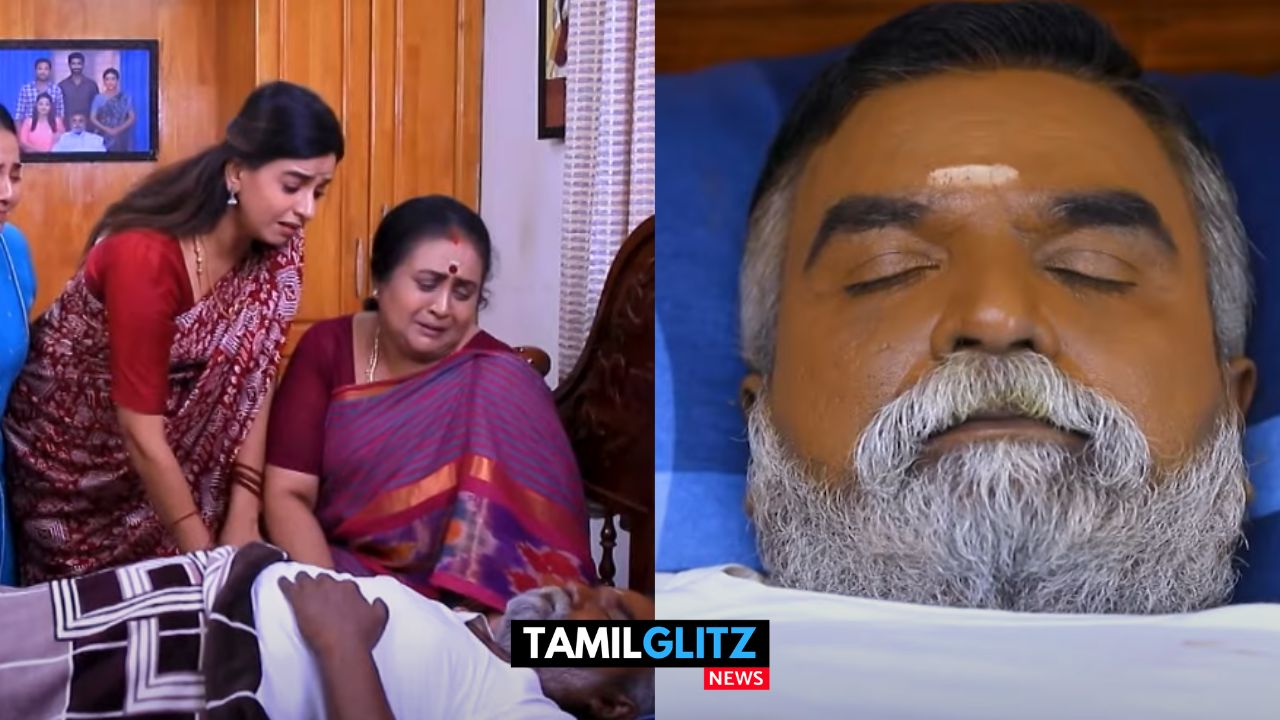 மறைந்த ராமமூர்த்தி..! மீளா துயரத்தில் சிக்கிய பாக்கியா குடும்பம்..! அதிர்ச்சியில் உறைந்த ஈஸ்வரி..! 95