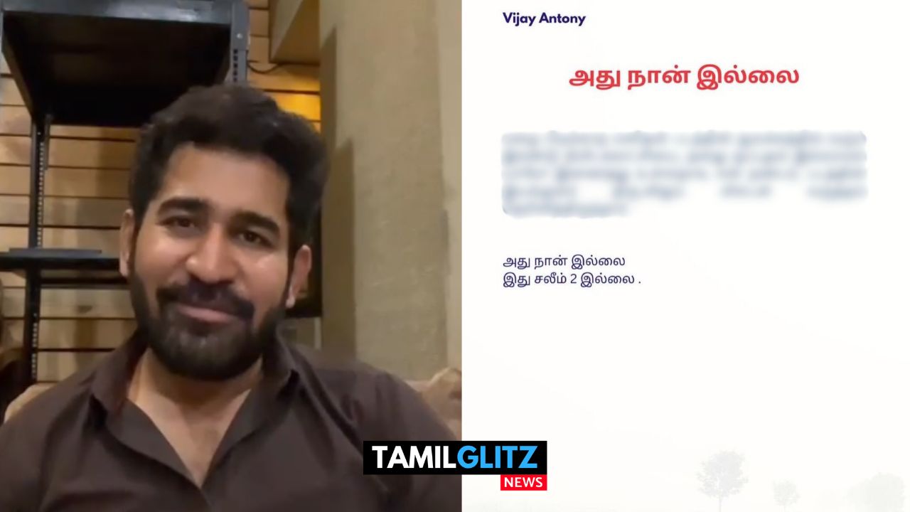 அது நான் இல்லை..! இது சலீம் 2 இல்லை..! நடிகர் Vijay Antony பரபரப்பு அறிக்கை..! 49