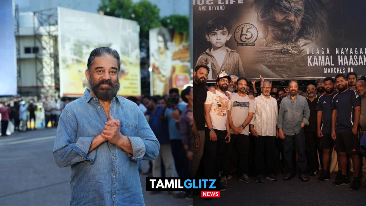 65ஆண்டு சினிமா பயணம்..! அசராமல் தொட்ட உலகநாயகன்..! THUG LIFE படப்பிடிப்பில் கமலுக்கு சர்ப்ரைஸ் கொடுத்த படக்குழு..! 111