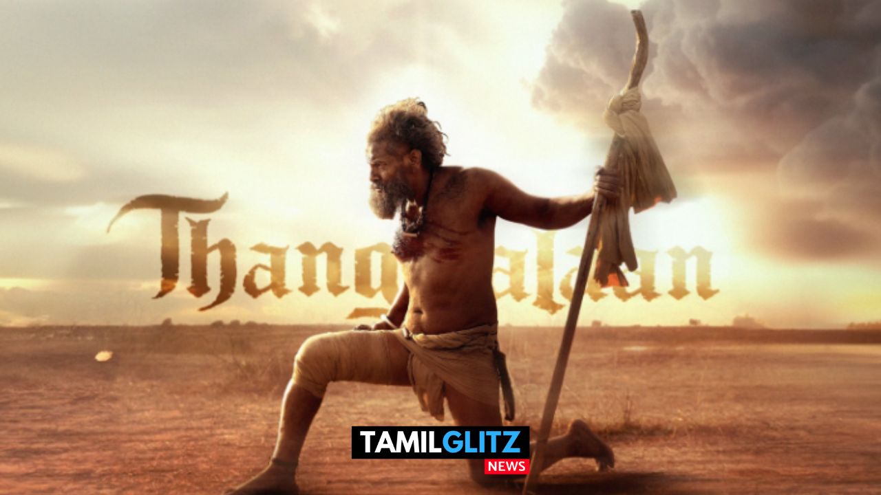 முதல்நாளே கோடிகளை குவித்த தங்கலான்..! படக்குழுவே வெளியிட்ட அதிகாரபூர்வ அறிவிப்பு..! கொண்டாட்டத்தில் விக்ரம் ரசிகர்கள்..! 15