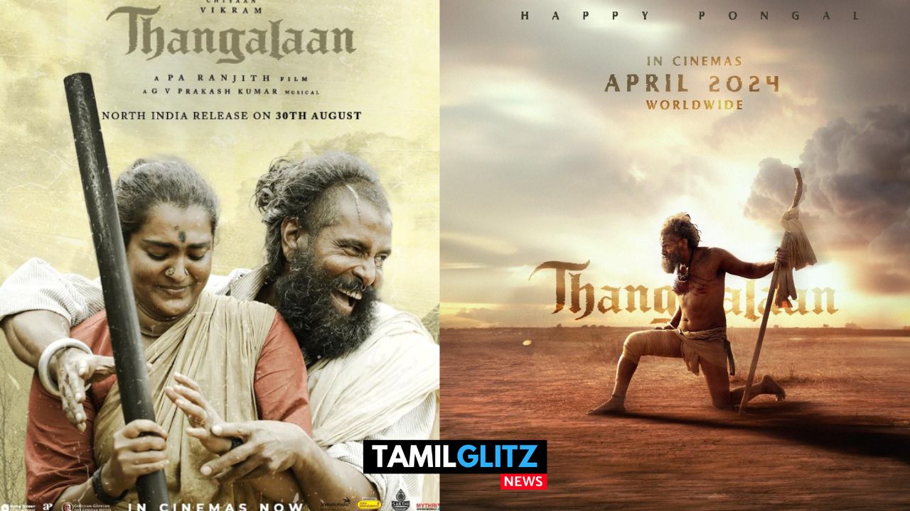 PA Ranjith-ன் தரமான சம்பவம்..! கோடிகளை குவித்த தங்கலான் வசூல்..! தயாரிப்பு நிறுவனம் வெளியிட்ட அதிகாரபூர்வ அறிவிப்பு..! 51