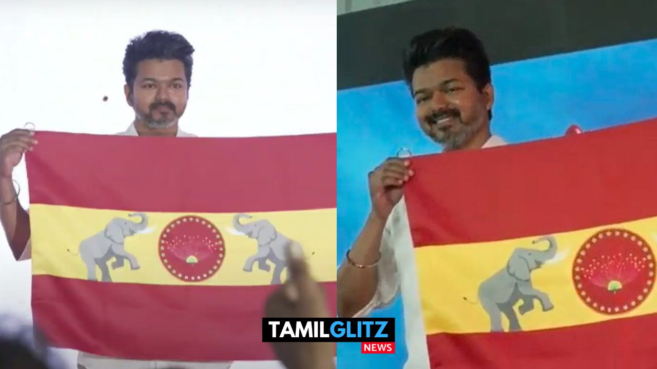 TVK கட்சியின் கொடியை அறிமுகம் செய்துவைத்தார் நடிகர் விஜய்..! கொண்டாட்டத்தில் நிர்வாகிகள்..! 87