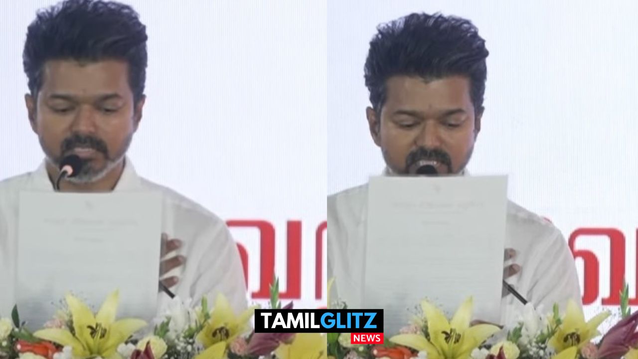 செம்ம Cool ஆக சிரித்துக்கொண்டே நெஞ்சில் கை வைத்து TVK தலைவர் VIJAY உறுதிமொழி..! பின்தொடர்ந்த நிர்வாகிகள்..! 81