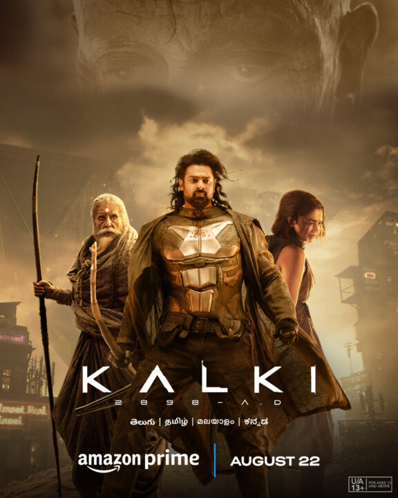 KALKI AD2898 படத்தின் OTT தேதி வெளியாகியது..! ரசிகர்களுக்கு செம்ம ட்ரீட்டுமா..! என்னைக்கு ரீலிஸ் தெரியுமா? 3