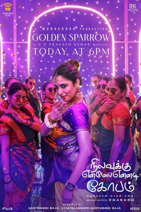 நடிகர் Dhanush இயக்கும் நிலவுக்கு என் மேல் என்னடி கோவம் படத்தின் First Single வெளியாகியது..! 3