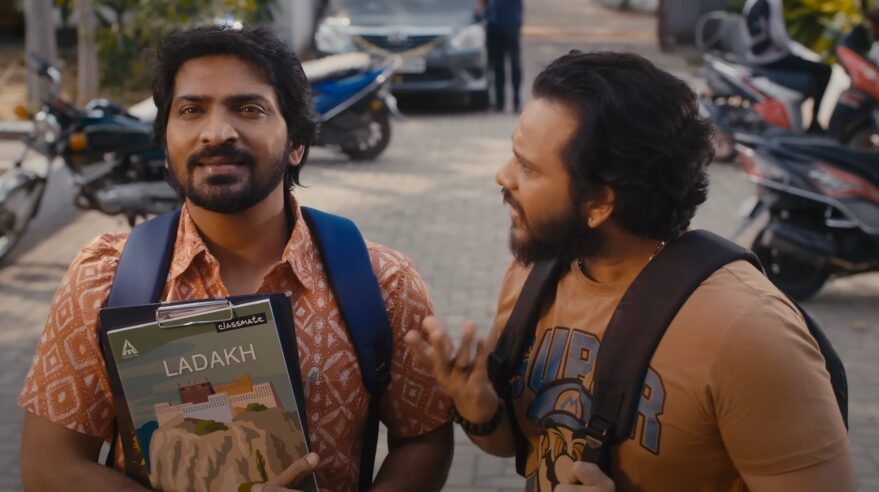 நடிகர் வைபவ் நடிக்கும் சென்னை சிட்டி கேங்ஸ்டர்ஸ் படத்தின் டீசர் வெளியாகியது..! 3