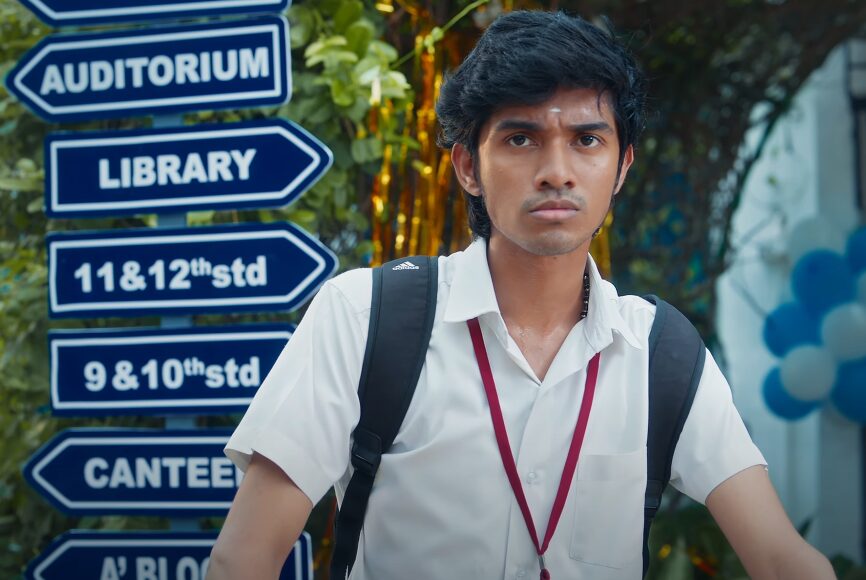 Intro Song உடன் வெளியாகியது கனா காணும் காலங்கள் சீசன் 3 வெளியாகும் தேதி..! 3