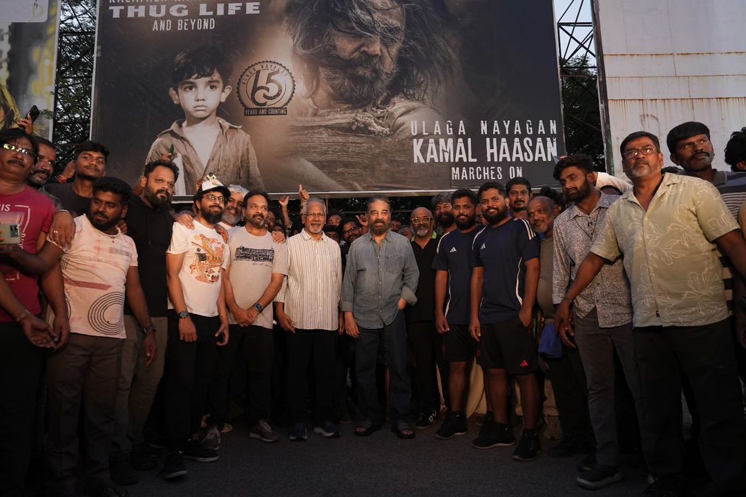 65ஆண்டு சினிமா பயணம்..! அசராமல் தொட்ட உலகநாயகன்..! THUG LIFE படப்பிடிப்பில் கமலுக்கு சர்ப்ரைஸ் கொடுத்த படக்குழு..! 5