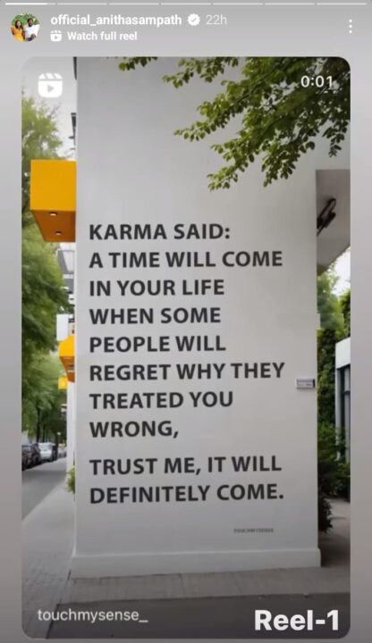 KARMA-ன்னு ஒன்னு இருக்கு..! உன்னையும் போட்டு மிதிப்பாங்க..! Priyanka-ஐ தாக்கி பேசிய Anitha Sambath..! 3