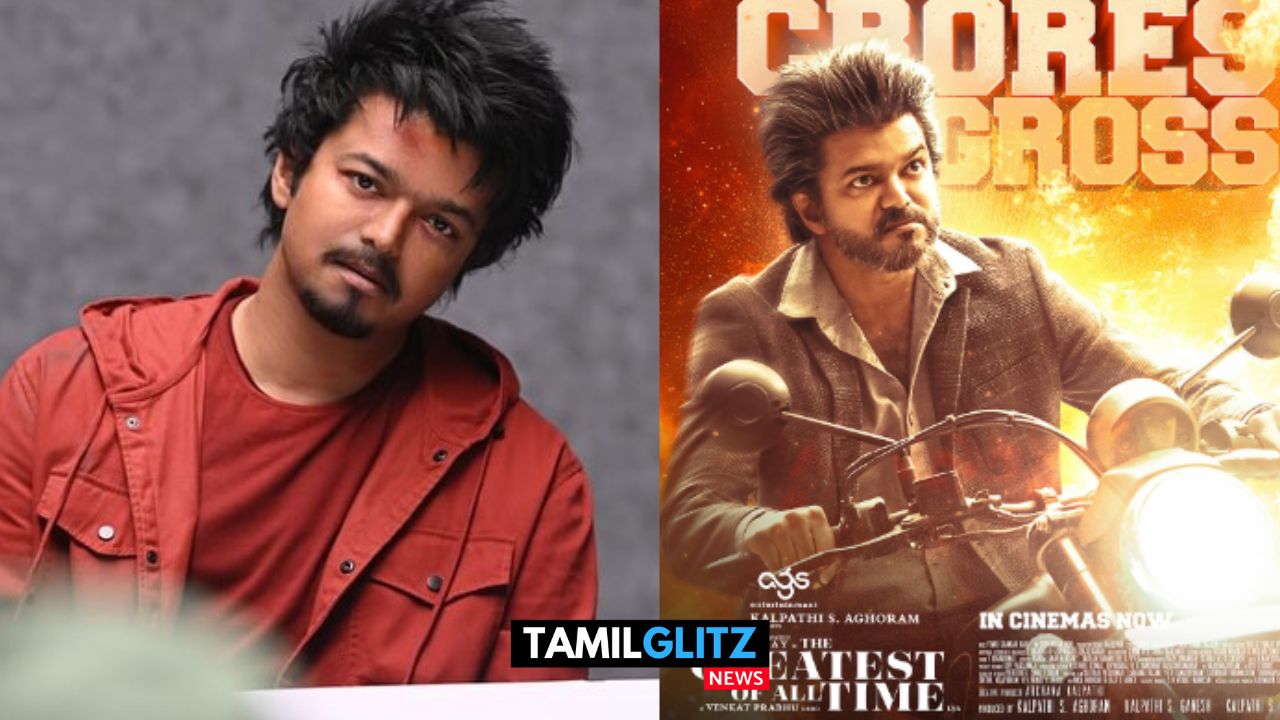 நான்கு நாட்களில் GOAT செய்த வசூல் சாதனை..! தயாரிப்பாளர் அர்ச்சனா வெளியிட்ட அதிகாரபூர்வ அறிவிப்பு..! 71