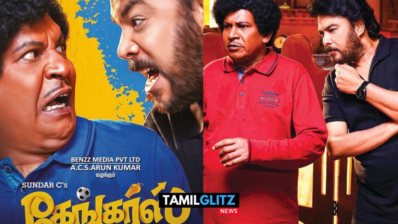 15 வருடங்களுக்கு பிறகு உருவான Vadivelu Sundar C கூட்டணி..! Gangers படத்தின் முதல்பார்வை போஸ்டர் இதோ..! 101