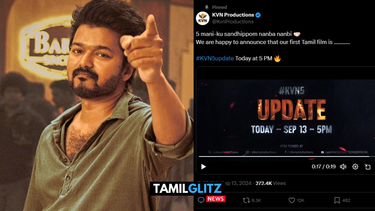 இன்று மாலை வெளியாகிறது Thalapathy Vijay கடைசி படத்தின் அப்டேட்..! தயாரிப்பு நிறுவனம் அதிகாரபூர்வ அறிவிப்பு..! 79