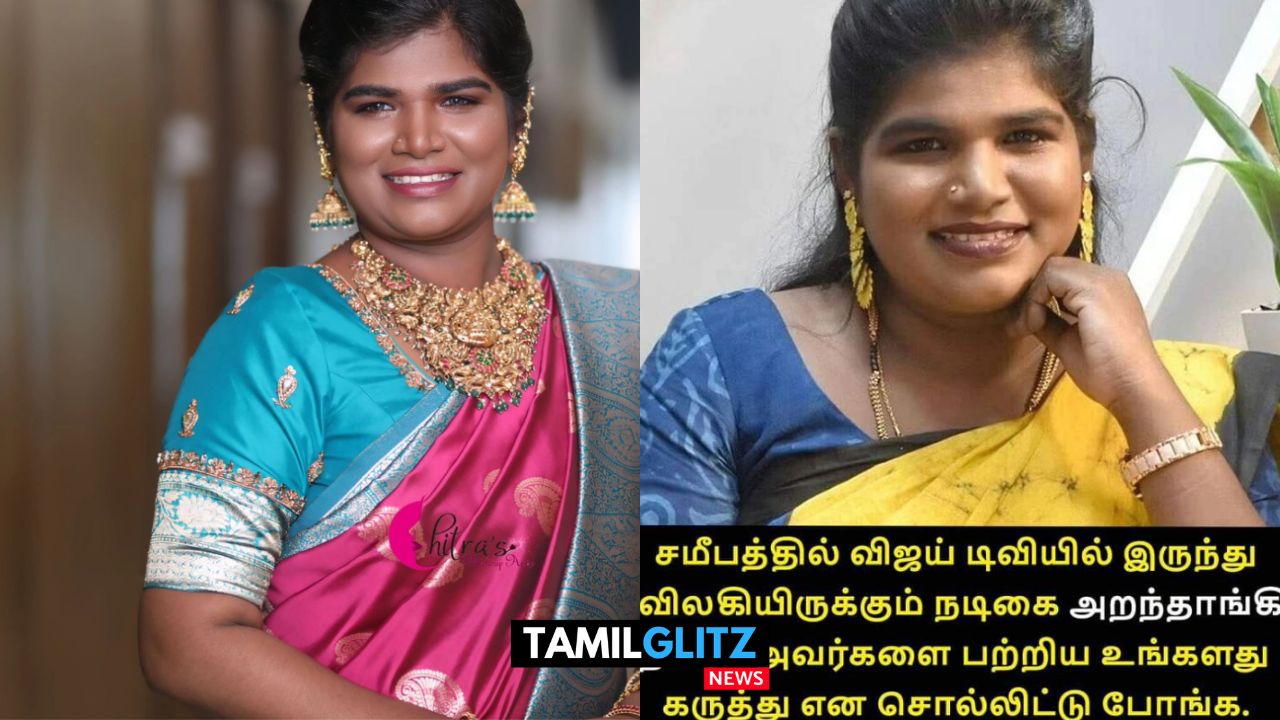 விஜய் டிவியை விட்டு அடுத்து வெளியேறிய Aranthangi Nisha..! அவரே போட்ட பதிவு..! அதிர்ச்சியில் ரசிகர்கள்..! 67