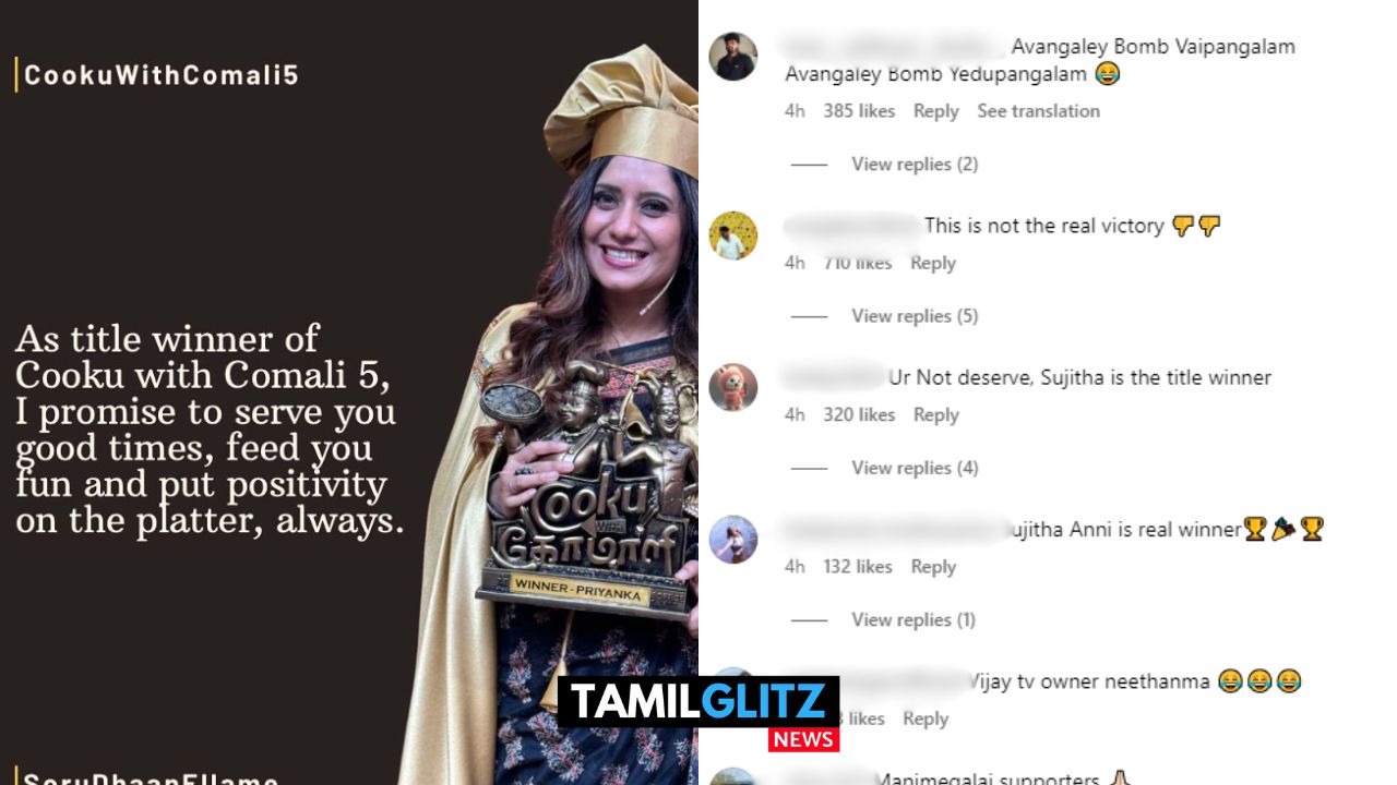 குக் வித் கோமாளியில் ஜெயித்தது குறித்து Priyanka போட்ட பதிவு..! வச்சி செய்யும் நெட்டிசன்கள்..! 13