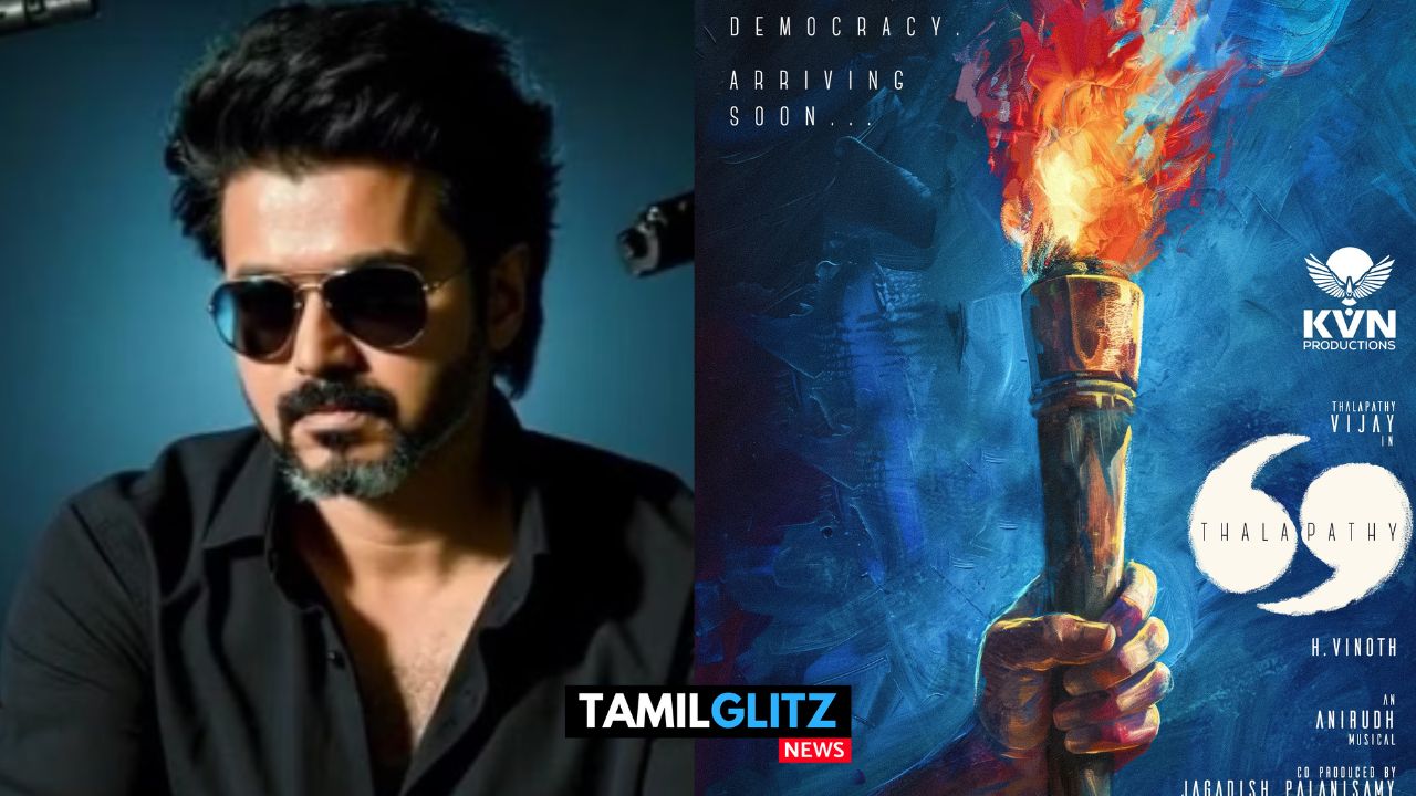 வெறித்தனமாக வெளியாகியது Thalapathy69 அப்டேட்...! இயக்குனர் யாரு தெரியுமா..! செம்ம மாஸாக வெளியான போஸ்டர்..! 125