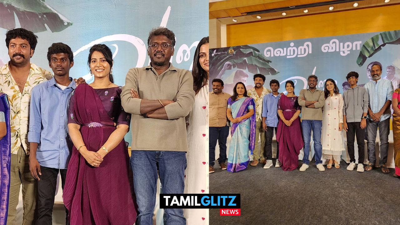 வாழை படத்தின் வெற்றிகொண்டாட்டம்..! கலந்துகொண்ட நட்சத்திரங்கள்..! 119
